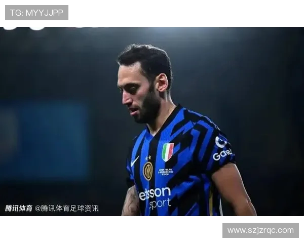 国米标价 3500 万欧难寻买家，恰尔汗奥卢或降薪加盟加拉塔萨雷(2)