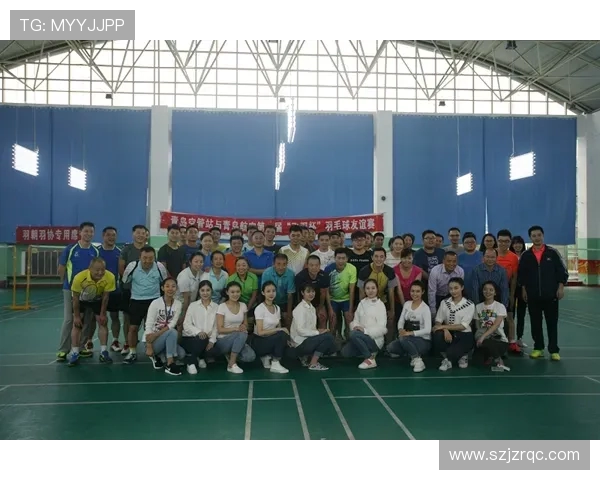 烟台职工省赛羽毛球斩获团体季军与男单亚军(1)