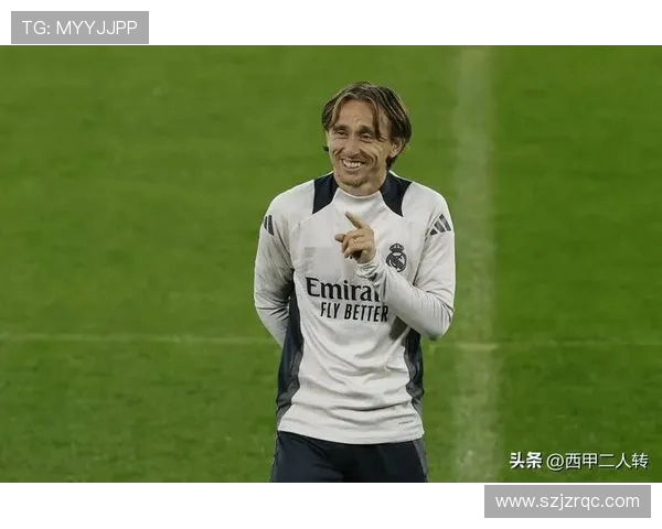 莫德里奇接班人争夺战！皇马启动中场 “寻宝计划”