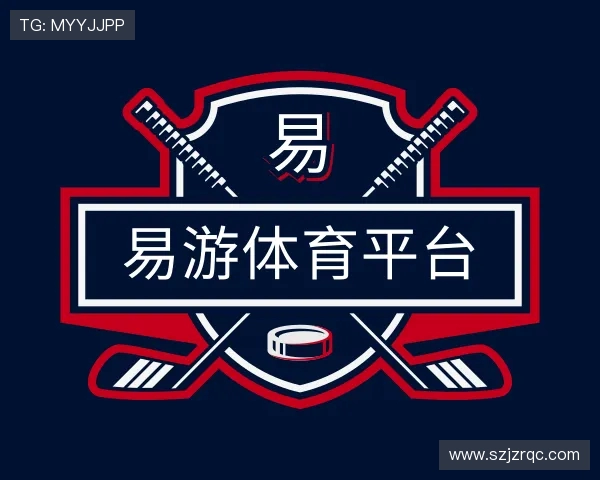 发现易游体育平台